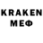 Метадон мёд KRTR