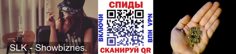 Бутират вода  ОМГ ОМГ ссылки  Порхов 