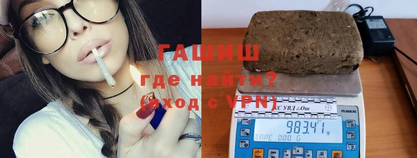 кокаин Алексеевка