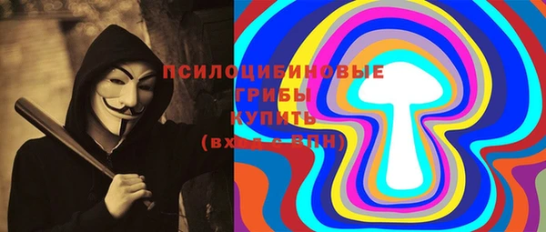 круглые Алексин