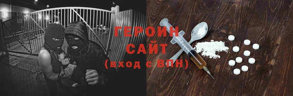 крисы Алзамай