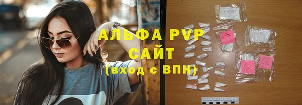 круглые Алексин