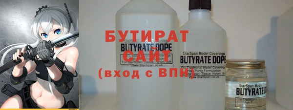 круглые Алексин