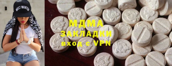 крисы Алзамай
