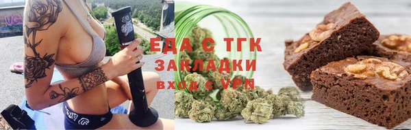 крисы Алзамай