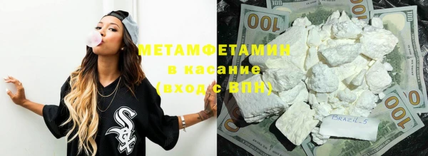 кокаин Алексеевка