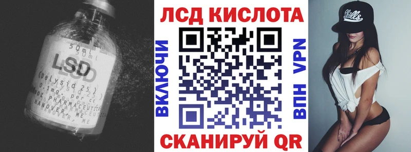 Лсд 25 экстази ecstasy  наркотики  сайты даркнета формула  Порхов 
