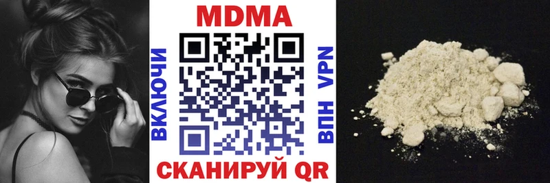 МДМА молли Порхов