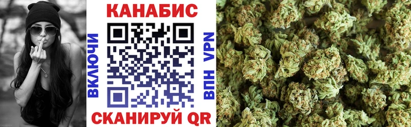 как найти наркотики  Порхов  Конопля семена 